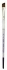 Picture of R&L Soft Grip Synthetic Sable - Angular (SG75A) - 1/2"